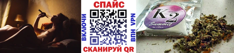 omg зеркало  Лосино-Петровский  Бутират BDO 