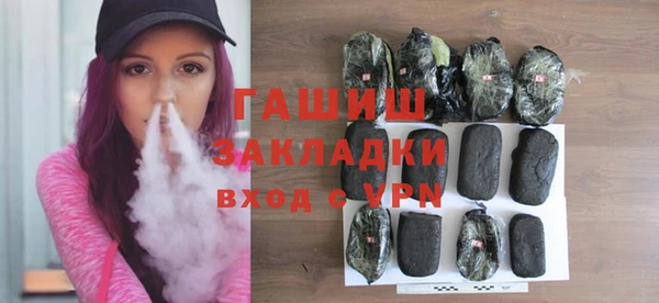 прущий лед Абдулино