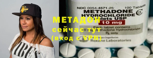 ALPHA-PVP Остров