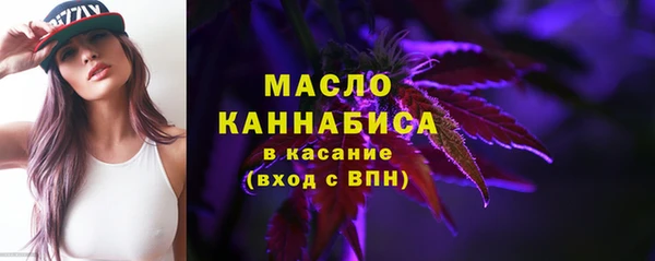 прущие крисы Абаза