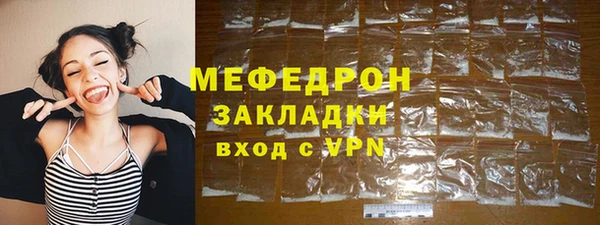 ALPHA-PVP Остров