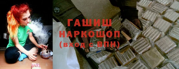 ALPHA-PVP Остров