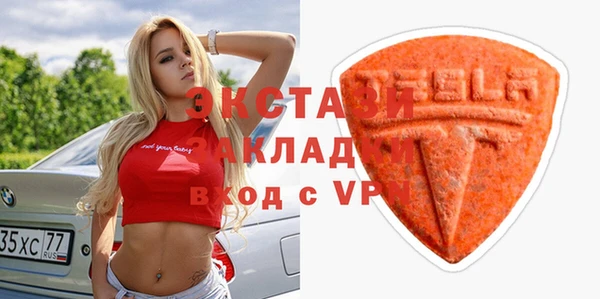 ALPHA-PVP Остров