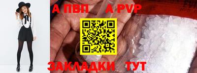 кокаин VHQ Гусиноозёрск