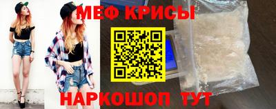 героин Гусь-Хрустальный