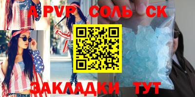 кокаин VHQ Гусиноозёрск