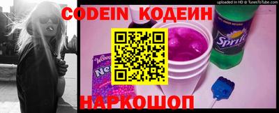 кокаин VHQ Гусиноозёрск