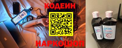 героин Гусь-Хрустальный