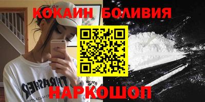 героин Гусь-Хрустальный
