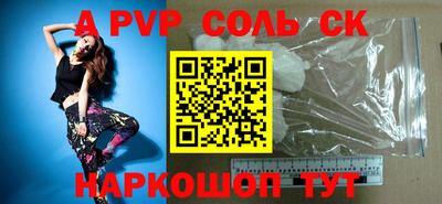 кокаин VHQ Гусиноозёрск