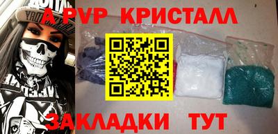 кокаин VHQ Гусиноозёрск