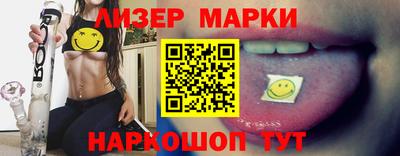 героин Гусь-Хрустальный