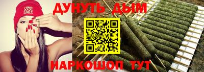 кокаин VHQ Гусиноозёрск