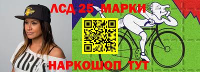 героин Гусь-Хрустальный