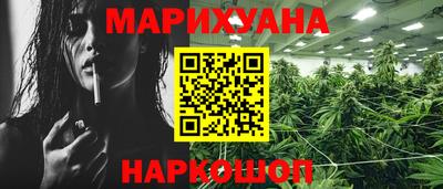 MESCALINE Гусев