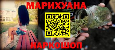 героин Гусь-Хрустальный
