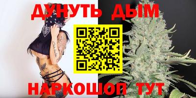 героин Гусь-Хрустальный
