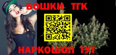 MESCALINE Гусев