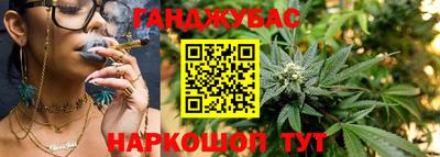 героин Гусь-Хрустальный