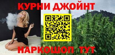 кокаин VHQ Гусиноозёрск