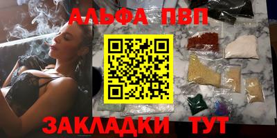кокаин VHQ Гусиноозёрск