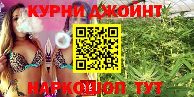 MESCALINE Гусев
