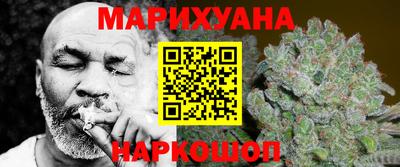 героин Гусь-Хрустальный