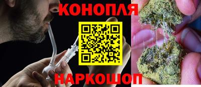 героин Гусь-Хрустальный