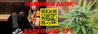 кокаин VHQ Гусиноозёрск