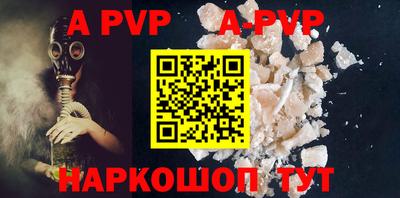 кокаин VHQ Гусиноозёрск