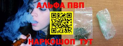 кокаин VHQ Гусиноозёрск