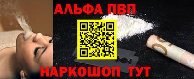 MESCALINE Гусев
