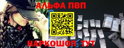 MESCALINE Гусев