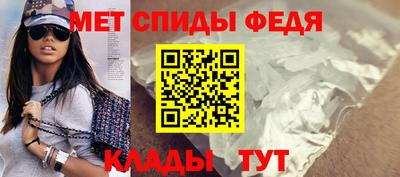 кокаин VHQ Гусиноозёрск