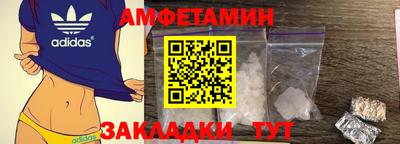 кокаин VHQ Гусиноозёрск