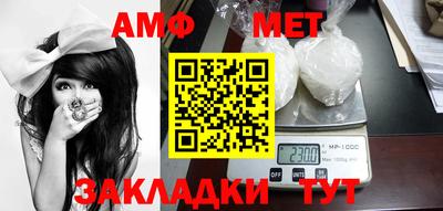 героин Гусь-Хрустальный