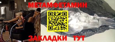 MESCALINE Гусев