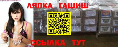 кокаин VHQ Гусиноозёрск