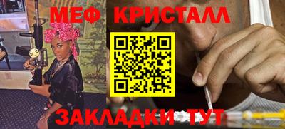 кокаин VHQ Гусиноозёрск