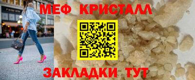 кокаин VHQ Гусиноозёрск