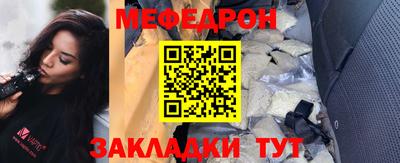 героин Гусь-Хрустальный