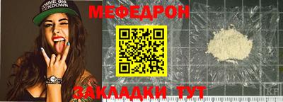 героин Гусь-Хрустальный