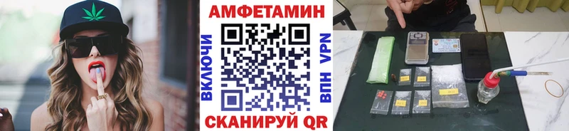 купить наркоту  Лосино-Петровский  Метамфетамин Декстрометамфетамин 99.9% 